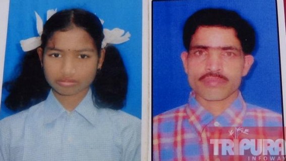 Father & Daughter are missing from last 3 days: police in cold sleep 